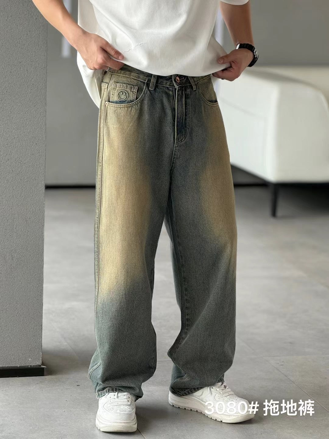 Mopping wide-leg jeans
