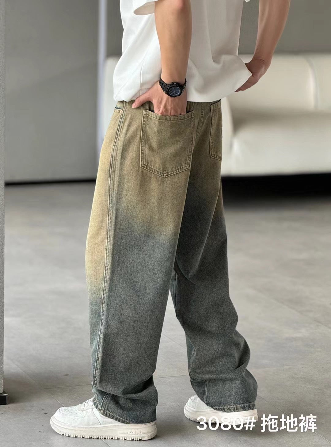 Mopping wide-leg jeans