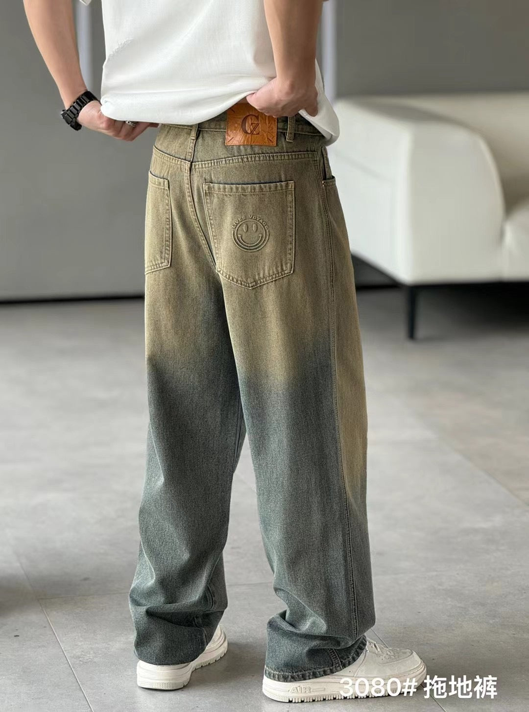 Mopping wide-leg jeans